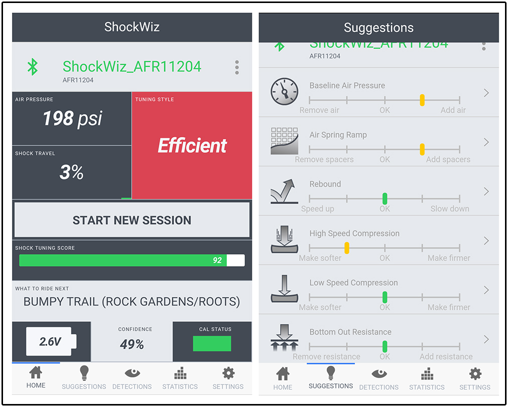 Quarq ShockWiz Screens