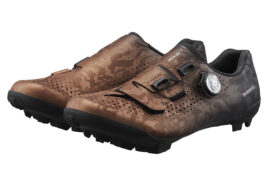 SH-RX800_Bronze_5_b