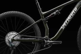 Specialized brengt aluminium alternatief voor de Epic 8: de Chisel Specialized Chisel