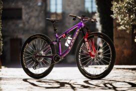 Trek lanceert prototype XC fully, crosscountry fullsuspension niet in opmaat naar 32-inch?