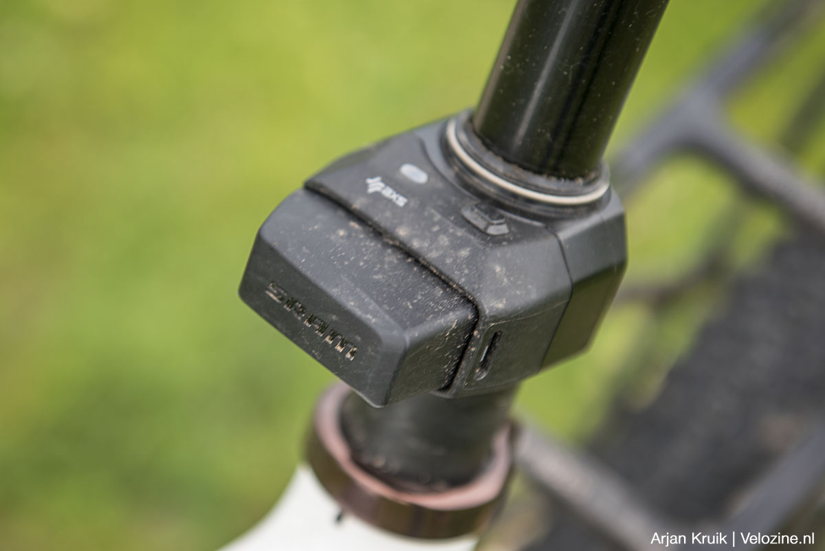 Trek Checkout
